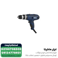 پیچ گوشتی برقی ضربه ای ان ای سی 230 وات مدل 1040