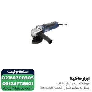 مینی فرز دیمردار ان ای سی 650 وات مدل 1169