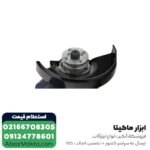مینی فرز دیمردار ان ای سی 650 وات مدل 1169 - Image 2