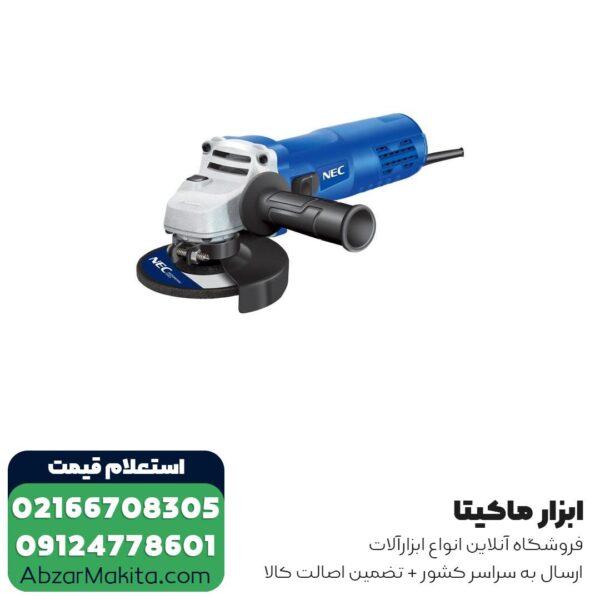 مینی فرز ان ای سی 1150 وات مدل 1198