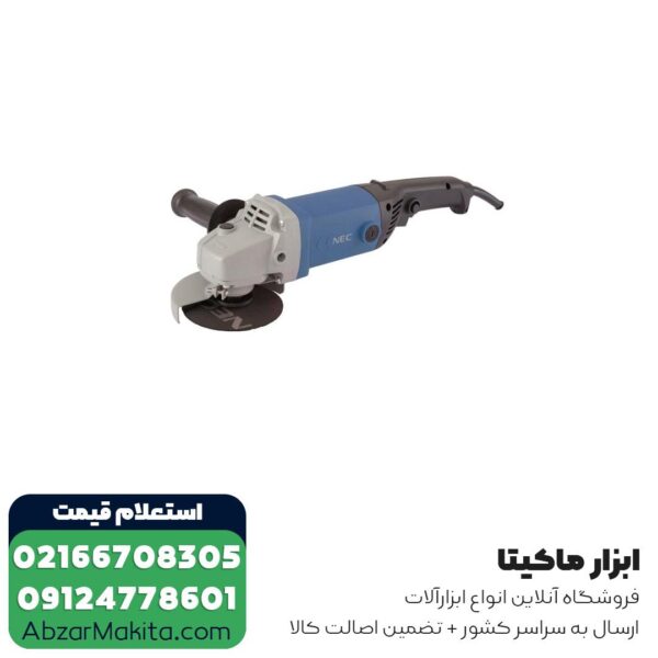 مینی فرز دسته بلند ان ای سی 1400 وات دیمر دار مدل 1281
