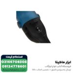 مینی فرز دسته بلند ان ای سی 1400 وات دیمر دار مدل 1281 - Image 2