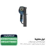 دریل چکشی NEC مدل 1325 - Image 2
