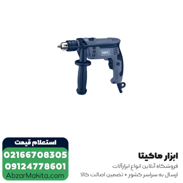 دریل چکشی NEC مدل 1392