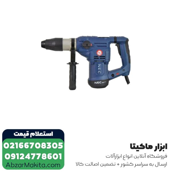 بتن کن ان ای سی 7 کیلویی مدل 1440