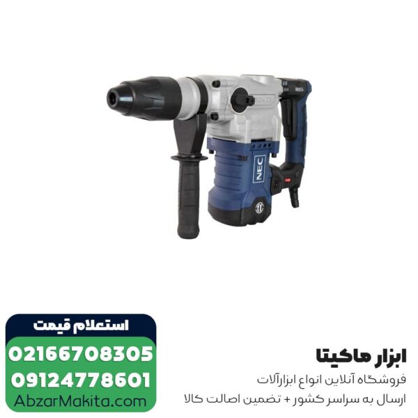 بتن کن ان ای سی 7 کیلویی مدل 1441