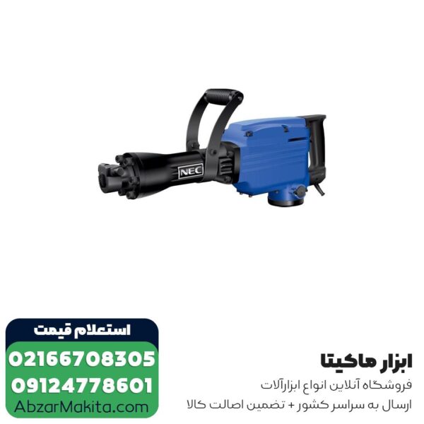 چکش تخریب ان ای سی 16 کیلویی مدل 1465