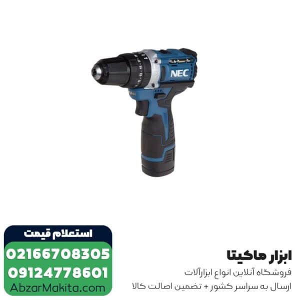 دریل شارژی چکشی NEC براشلس مدل 1515