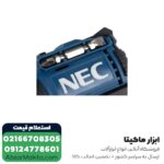 دریل شارژی چکشی NEC براشلس مدل 1515 - Image 3