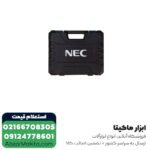 دریل شارژی چکشی NEC براشلس مدل 1515 - Image 6