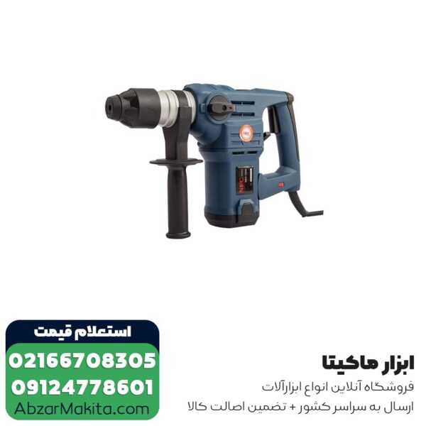 بتن کن ان ای سی 6 کیلویی مدل 1530