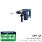بتن کن ان ای سی 6 کیلویی مدل 1530 - Image 2