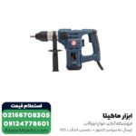 بتن کن ان ای سی 6 کیلویی مدل 1530 - Image 3