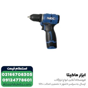 دریل شارژی NEC براشلس لیتیوم 16 ولت مدل 1616