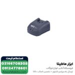 دریل شارژی چکشی NEC لیتیوم 18 ولت مدل 1618 - Image 3