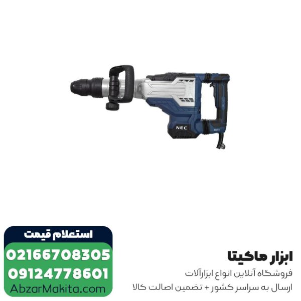 چکش تخریب ان ای سی 11 کیلویی مدل 1660