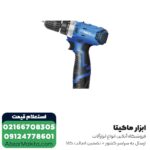 دریل شارژی NEC لیتیوم 12 ولت مدل 1712 - Image 3