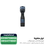 دریل شارژی NEC لیتیوم 12 ولت مدل 1712 - Image 4