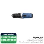 دریل شارژی NEC لیتیوم 12 ولت مدل 1712 - Image 5