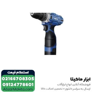 دریل شارژی 14.4 ولت NEC مدل 1714