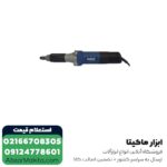 فرز انگشتی NEC گلوبلند مدل 1766 - Image 2