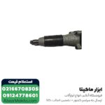 فرز انگشتی NEC گلوبلند مدل 1766 - Image 3