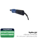 فرز انگشتی NEC گلوبلند مدل 1766 - Image 4