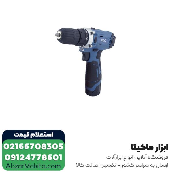 دریل شارژی چکشی NEC لیتیوم 12 ولت مدل 1812