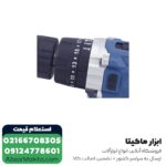دریل شارژی چکشی NEC لیتیوم 12 ولت مدل 1812 - Image 3