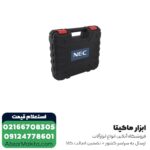 دریل شارژی چکشی NEC لیتیوم 12 ولت مدل 1812 - Image 4