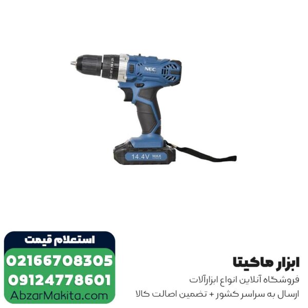 دریل شارژی NEC لیتیوم 14.4 ولت مدل 1814