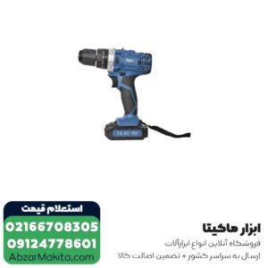 دریل شارژی چکشی NEC لیتیوم 14.4 ولت مدل 1815