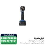 دریل شارژی چکشی NEC لیتیوم 14.4 ولت مدل 1815 - Image 2