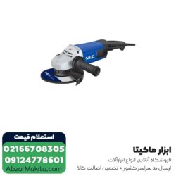سنگ فرز NEC فرزسنگبری 2300 وات مدل 2423