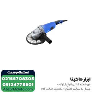 سنگ فرز NEC فرز آهنگری 2600 وات مدل 2618