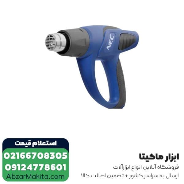 سشوار صنعتی ان ای سی 1800 وات مدل 4111