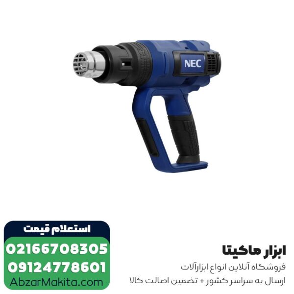 سشوار صنعتی ان ای سی 2000 وات مدل 4112