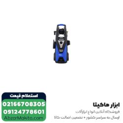 کارواش خانگی ان ای سی 140 بار دینامی مدل 4402