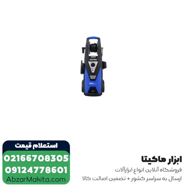 کارواش خانگی ان ای سی 140 بار دینامی مدل 4402