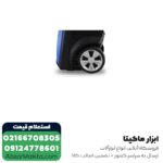 کارواش خانگی ان ای سی 140 بار دینامی مدل 4402 - Image 3