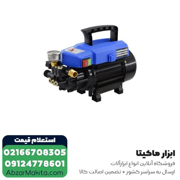 کارواش خانگی ان ای سی 140 بار دینامی مدل 4403