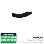 بلوور ان ای سی 800 وات مدل 5511 - Image 4