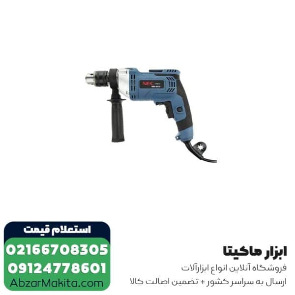 دریل چکشی NEC مدل 6139
