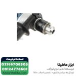 دریل چکشی NEC مدل 6139 - Image 3