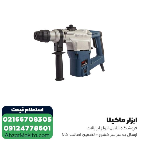 بتن کن ان ای سی 6 کیلویی مدل 8525
