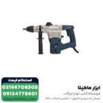 بتن کن ان ای سی 6 کیلویی مدل 8525 - Image 2