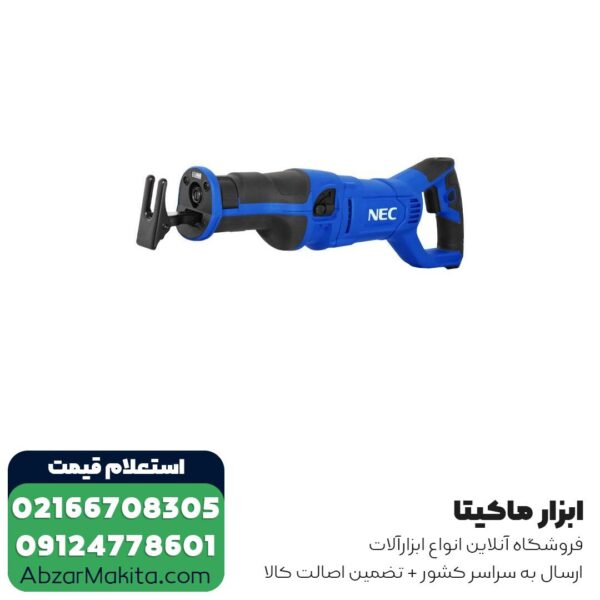 اره افقی بر ان ای سی 1200 وات مدل 8824