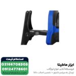 اره افقی بر ان ای سی 1200 وات مدل 8824 - Image 5