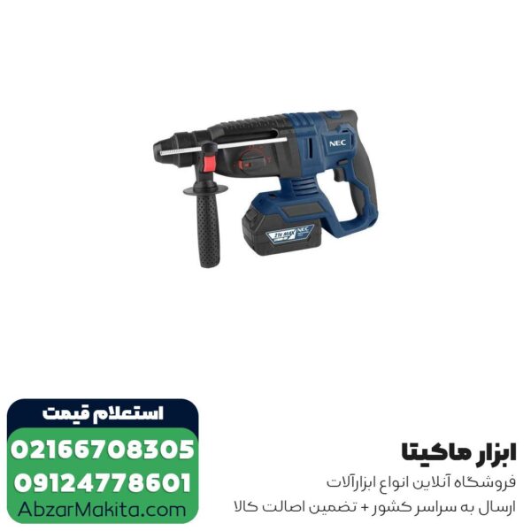 بتن کن شارژی ان ای سی 21 ولت 3 کیلویی مدل 9521