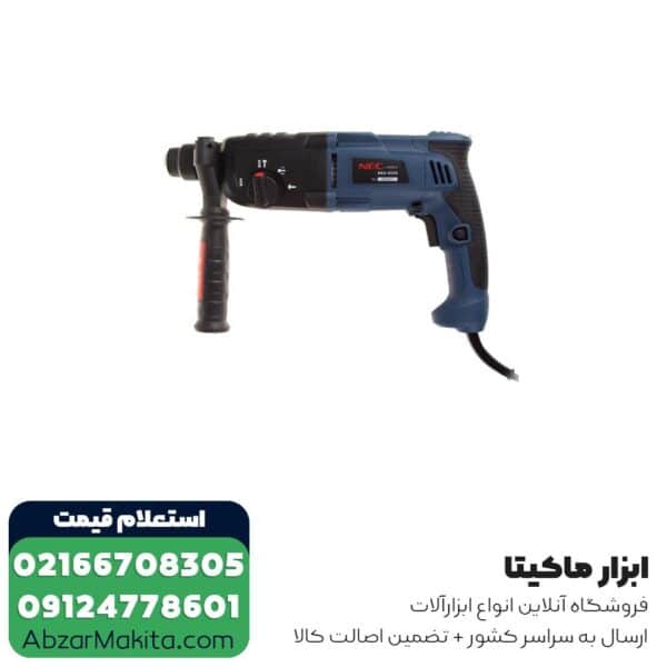 دریل بتن کن ان ای سی 3 کیلویی مدل 9526